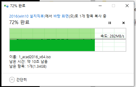 2.5g M2복사.png