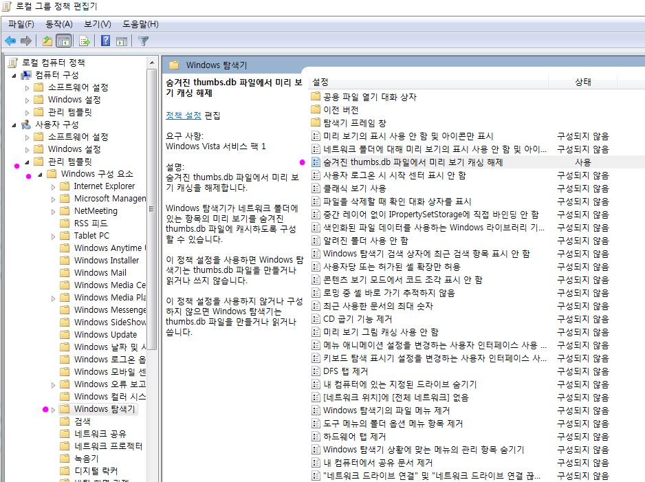 캡처.JPG